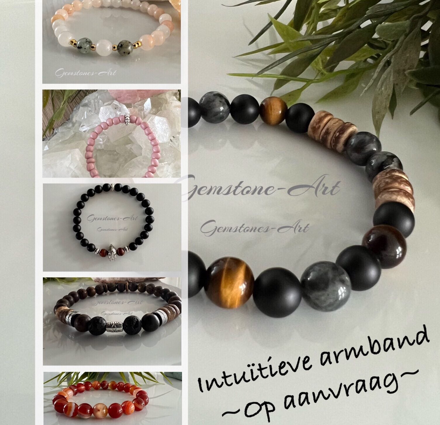 armband ( intuïtief) op maat image 0