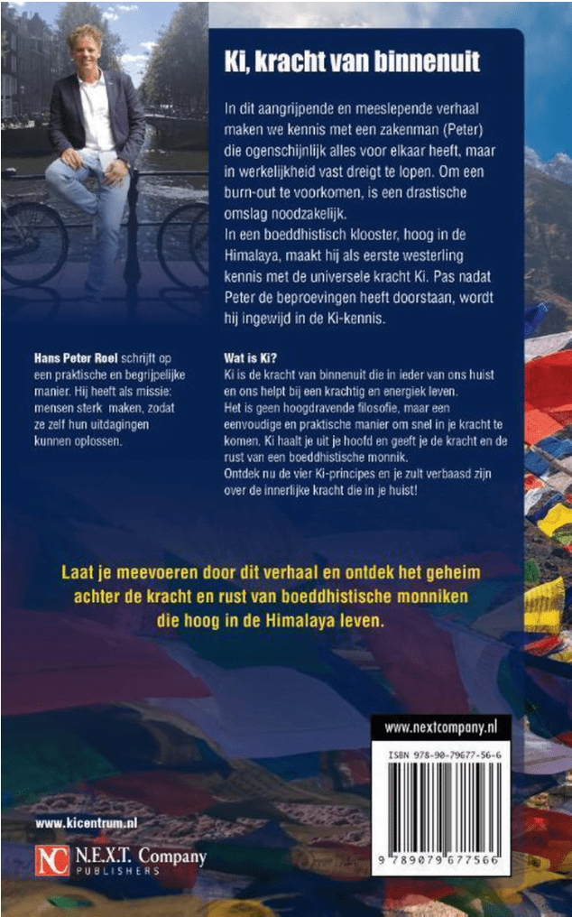 Ki de kracht van binnenuit - Hans Peter Roel image 1
