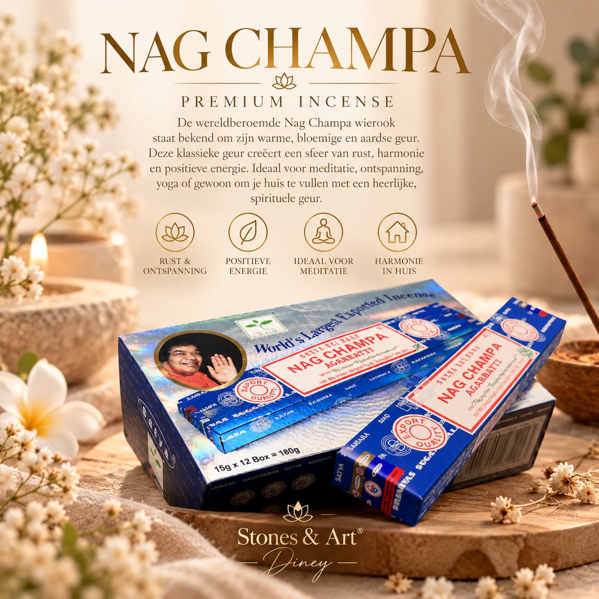 Wierook ( nag Champa)