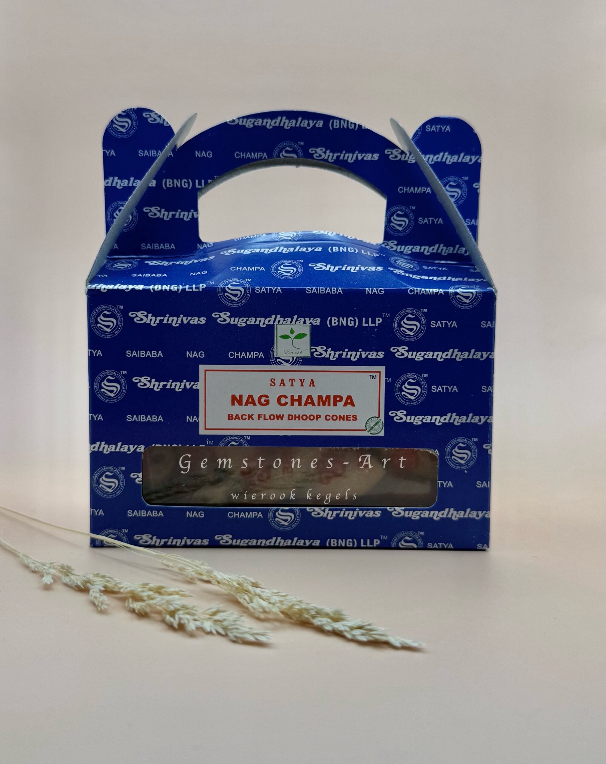 Nag champa Blackflow dhoop Cones image 0