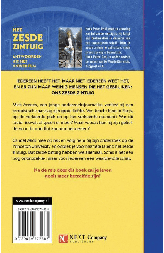 Het zesde zintuig - Hans Peter Roel image 1